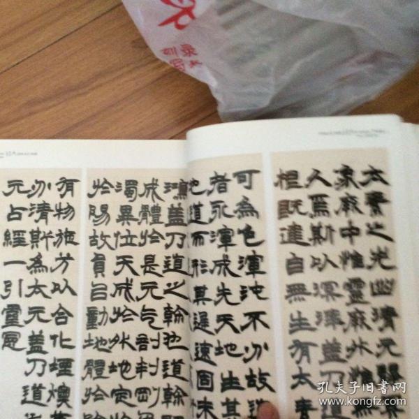 AG亚娱集团官方