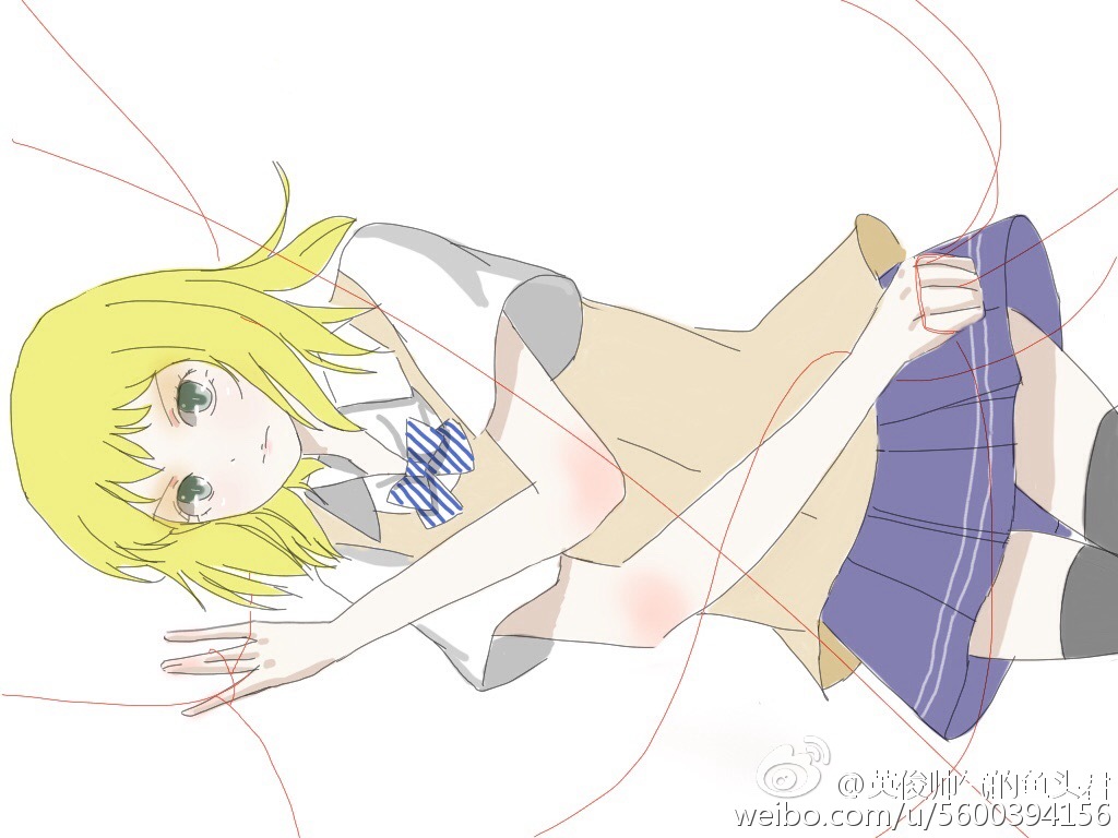 AG亚娱集团官方|诸子丨王玉彬:庄子“齐物”观念的政治意蕴(图2) AG亚娱集团