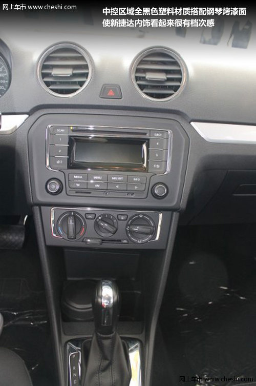 长沙这个名字是怎么来的?有四种说法 专家也分不清哪种是对的“AG亚娱集团”(图3) AG亚娱集团官方