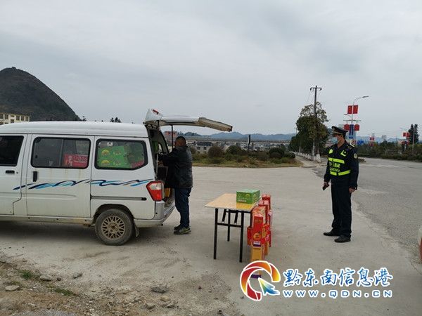 长沙这个名字是怎么来的?有四种说法 专家也分不清哪种是对的“AG亚娱集团”(图2) AG亚娱集团