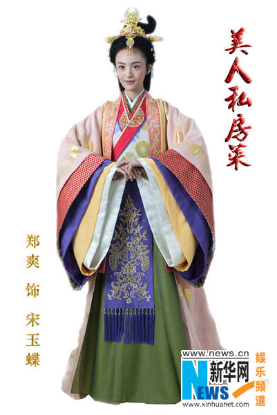 【AG亚娱集团官方】衡水中学高一政治:期末温习重点,知识点归纳总结