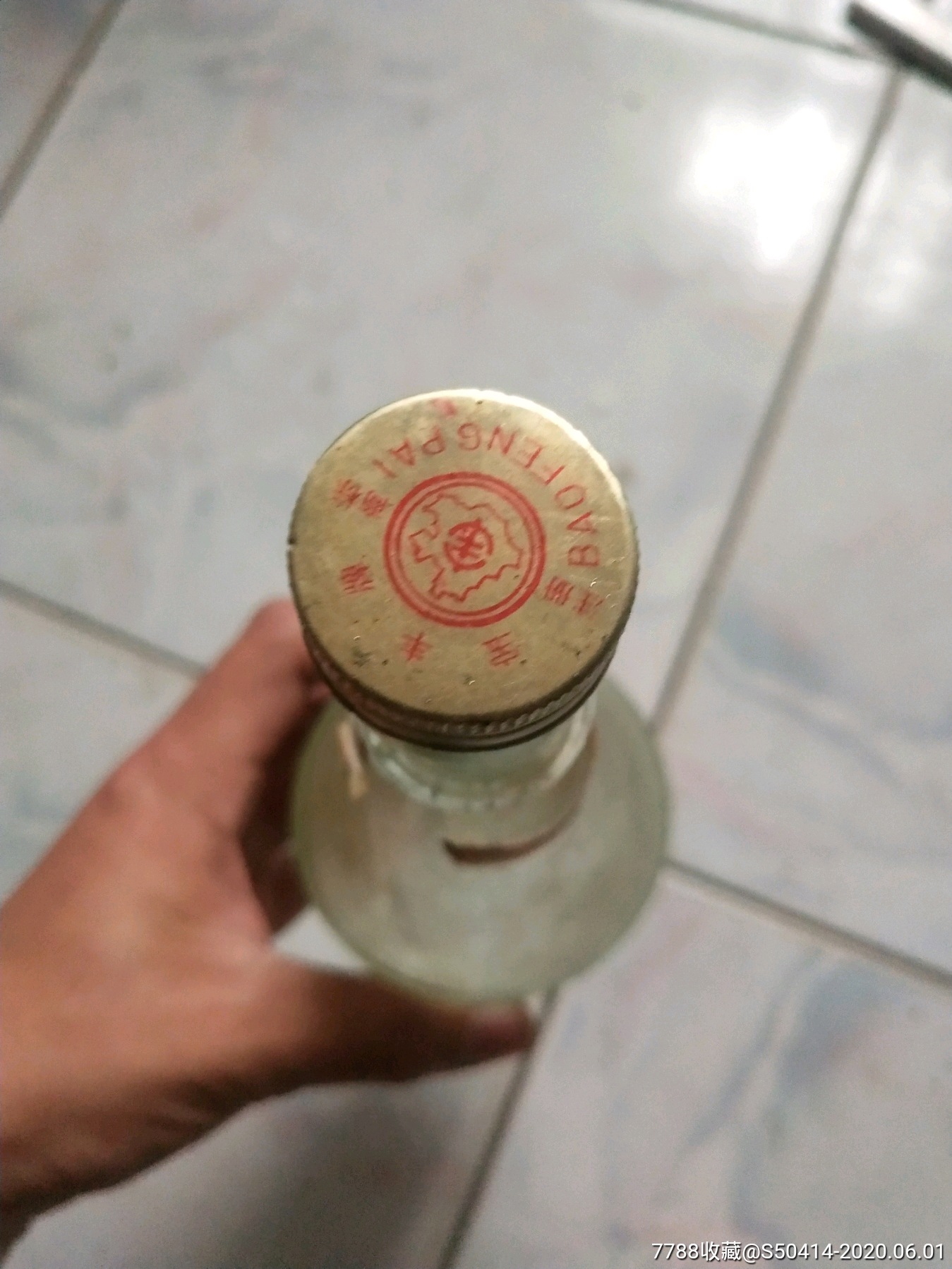 什么是网络营销?网络营销能做什么?【AG亚娱集团官方】(图4) AG亚娱集团官方