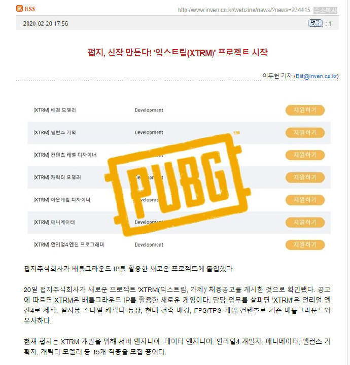 ag亚娱官网_宁波一四层厂房爆炸失火 消防4小时扑灭