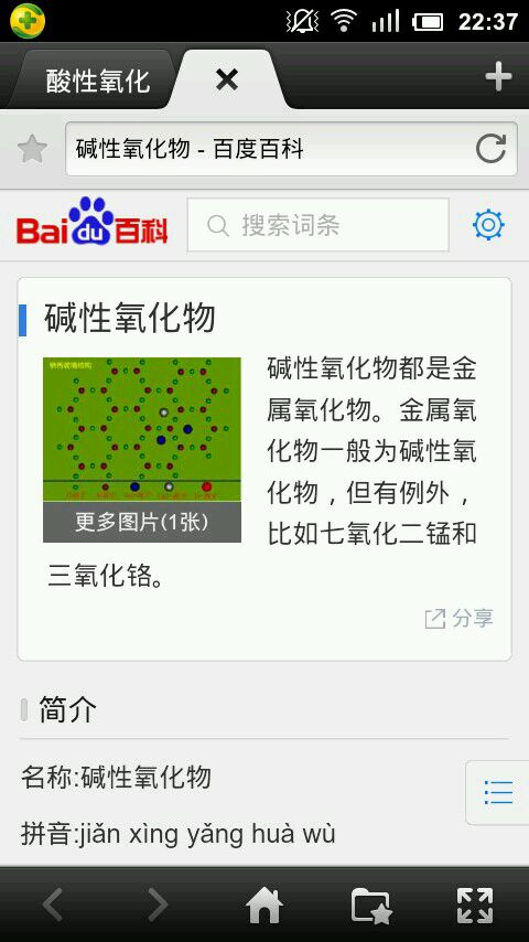 《卡拉卡拉敕令》的失败:政治理想与现实的矛盾‘ag亚娱官网’(图4) AG亚娱集团官方