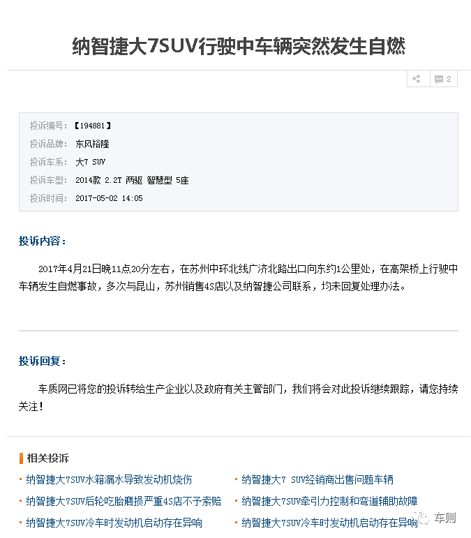 又到5.4，在逐梦前行中书写无悔青春_时事政治_中公教育网：AG亚娱集团官方