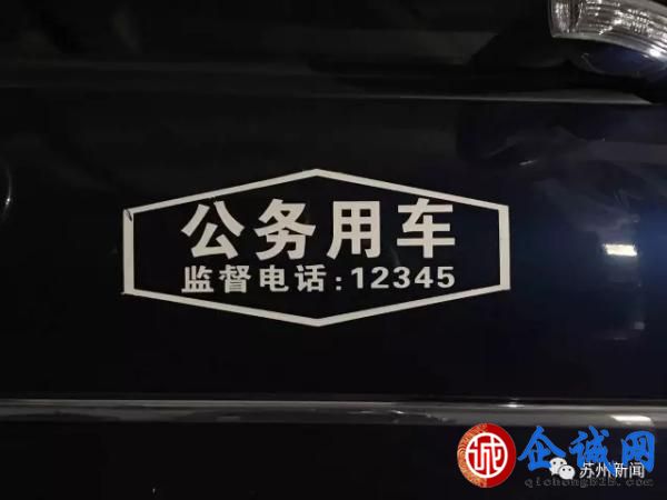 AG亚娱集团|从党史上的主题教育活动中汲取营养和智慧_时事政治_中公教育网