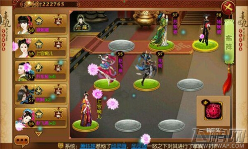 AG亚娱集团|从党史上的主题教育活动中汲取营养和智慧_时事政治_中公教育网(图2) AG亚娱集团