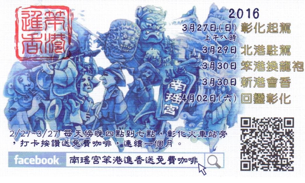 绥化市消防支队全力消除高考考点周边消防安全隐患【AG亚娱集团】(图3) ag亚娱官网