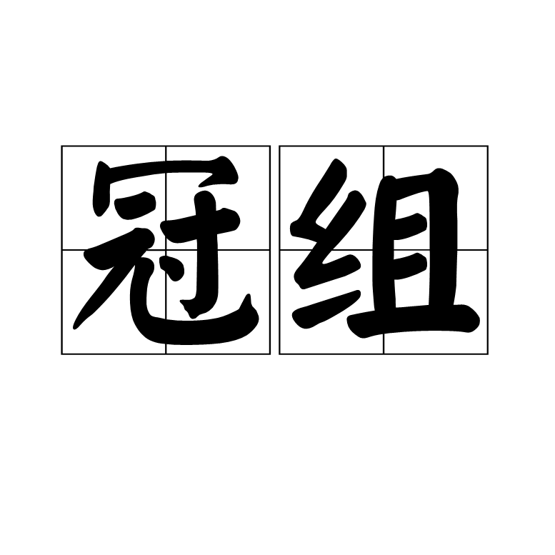 庞巴迪参加2013年巴黎国际航展:AG亚娱集团官方(图2) AG亚娱集团官方