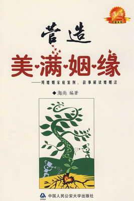 企业新媒体如何运营?看这篇文章就够了-ag亚娱官网(图2) AG亚娱集团