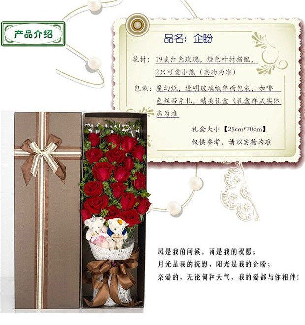 中国驻英国大使馆2017年留英学生 行前准备会于北京举行-AG亚娱集团