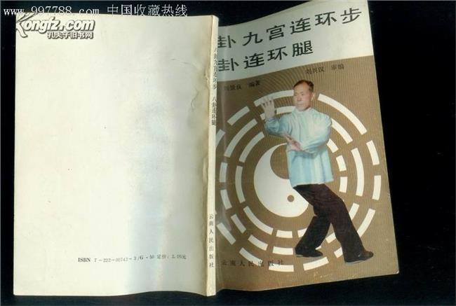 抖音短视频代运营是公司怎么做的?“ag亚娱官网”(图2) AG亚娱集团官方