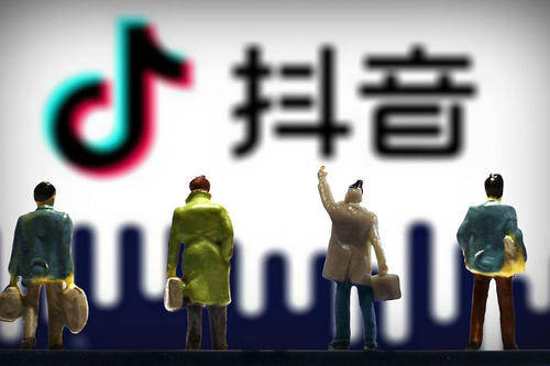 抖音短视频代运营是公司怎么做的?“ag亚娱官网”(图4)
抖音短视频代运营是公司怎么做的?“ag亚娱官网”(图4)