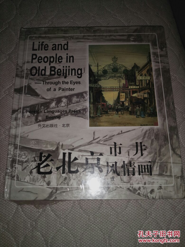 3千字长文:CSS Viewport(视口)单元及应用|ag亚娱官网