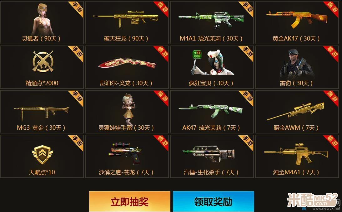 高中政治文化生活背诵秘笈,高分必背,赶快收藏背诵吧|ag亚娱官网(图2) AG亚娱集团