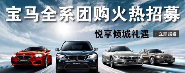 ‘ag亚娱官网’圆刚携手圆展参加第73届教育装备展示会