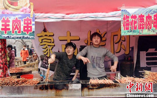 贵州盘州消防联合教育局完成中小学消防寒假作业“ag亚娱官网”(图2) AG亚娱集团