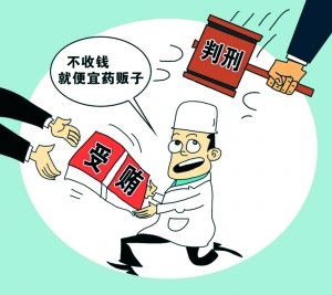 “九三阅兵”展示“政清人和”_时事政治_中公教育网‘ag亚娱官网’(图2) ag亚娱官网