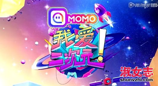 ‘ag亚娱官网’创新精进,唯快不破 学习宝上榜“2014中国最佳创新公司50”