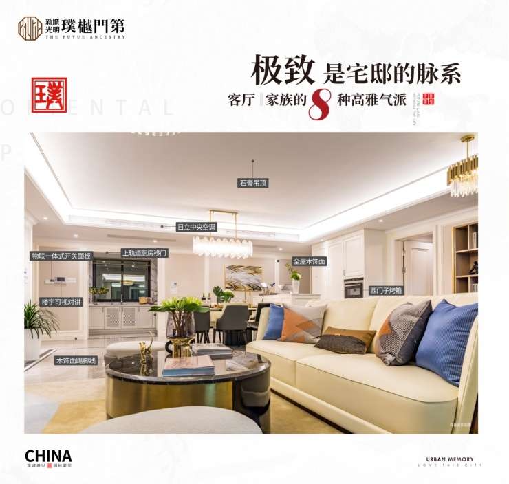 上海金山消防全力推进冬春火灾防控工作“AG亚娱集团官方”(图2) AG亚娱集团官方