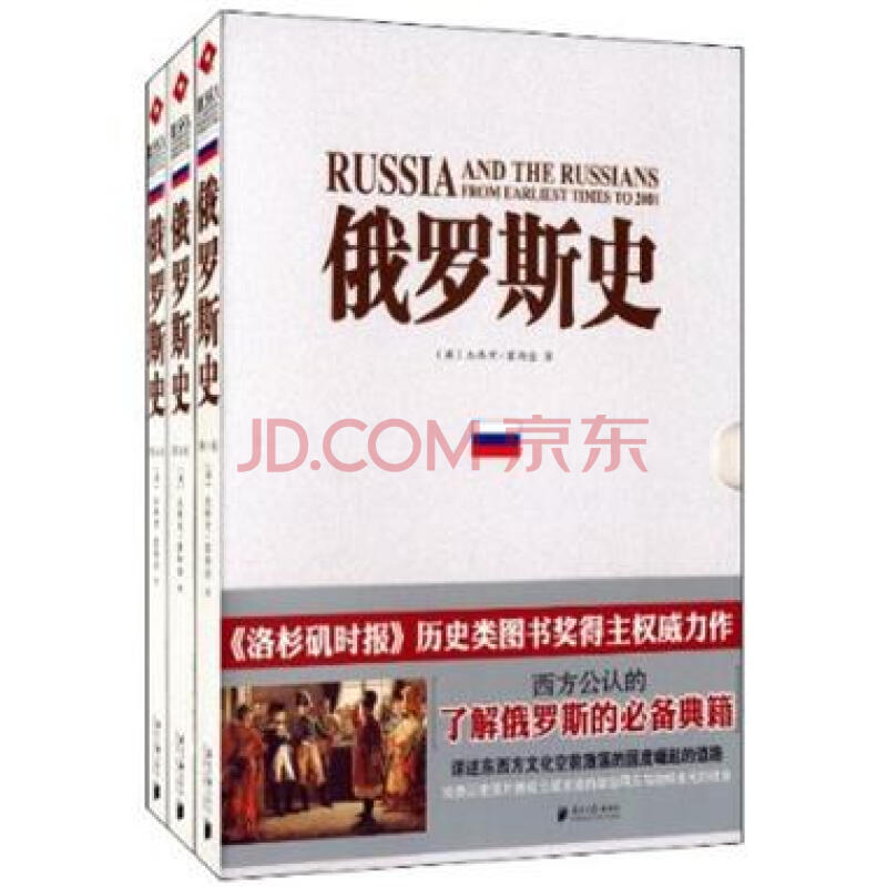 ag亚娱官网:兰州市全面打造“雪亮工程”示范城市(图1) ag亚娱官网