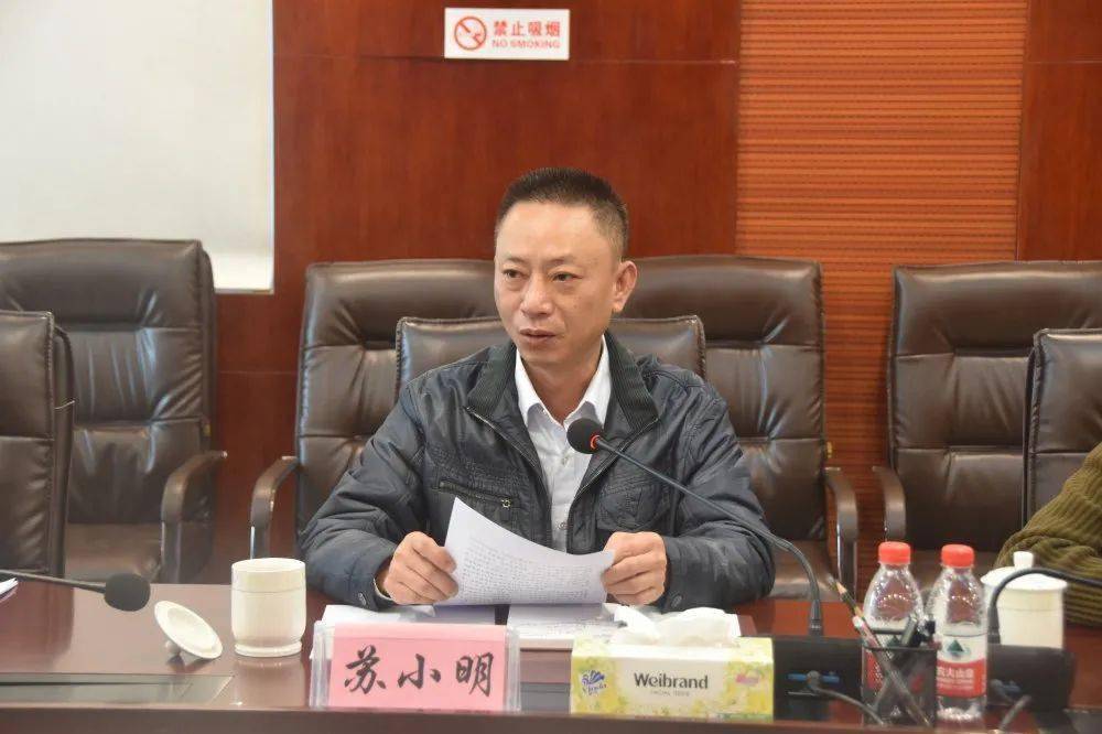 【AG亚娱集团官方】
万宁市人民检察院融媒体事情室挂牌建立(图10) 【AG亚娱集团官方】
万宁市人民检察院融媒体事情室挂牌建立(图10)