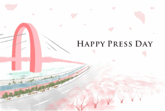 今天是第21个记者节 高新区(江海区)祝所有新闻媒体事情者节日快乐!‘AG亚娱集团’(图42)
今天是第21个记者节 高新区(江海区)祝所有新闻媒体事情者节日快乐!‘AG亚娱集团’(图42)