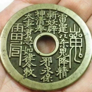 ag亚娱官网-“想退休后舒适生活”实乃贪欲“开门”_时事政治_中公教育网