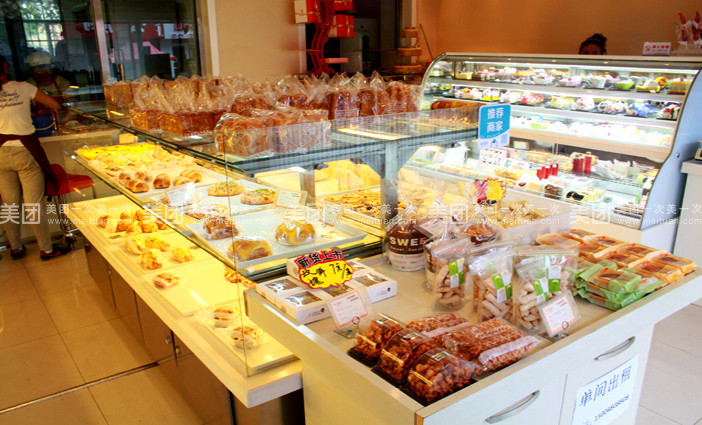 坚持包容普惠，造福各国人民_时事政治_中公教育网：AG亚娱集团官方