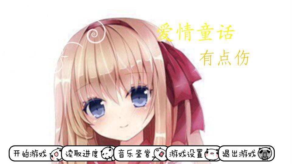 吴志猛：“火山口”上的蹈火者 十大消防卫士候选人‘ag亚娱官网’