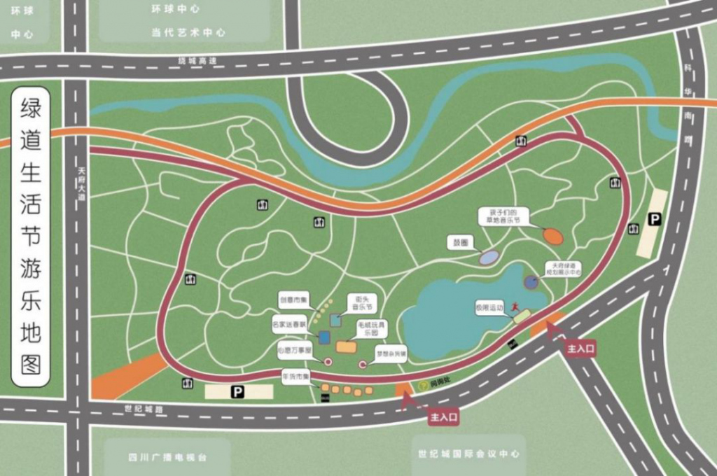 AG亚娱集团官方