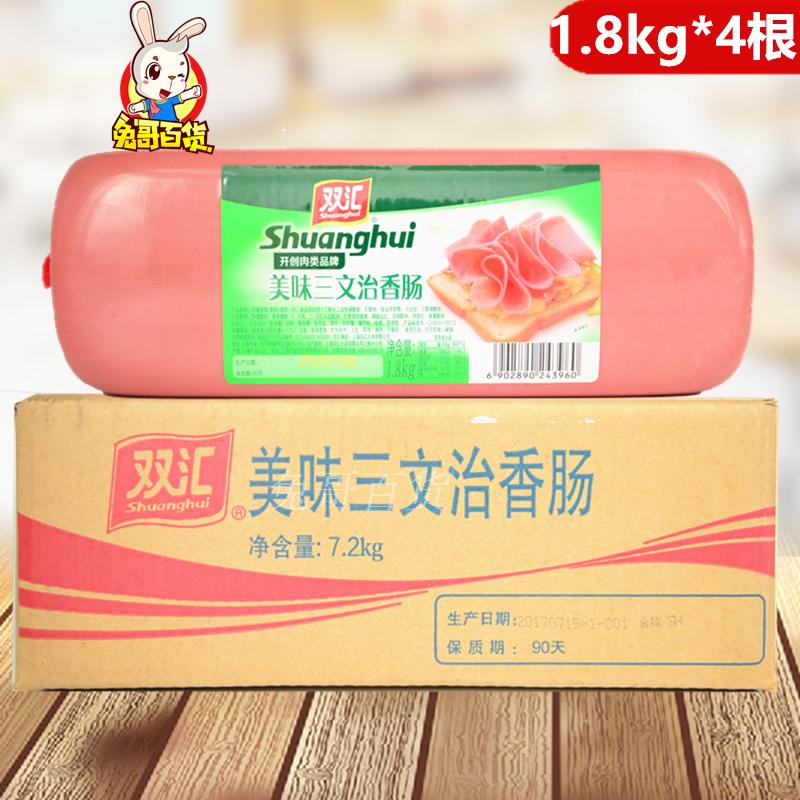 ‘AG亚娱集团’学生寒假新选择 猛鲨橄榄球冬令营纪实