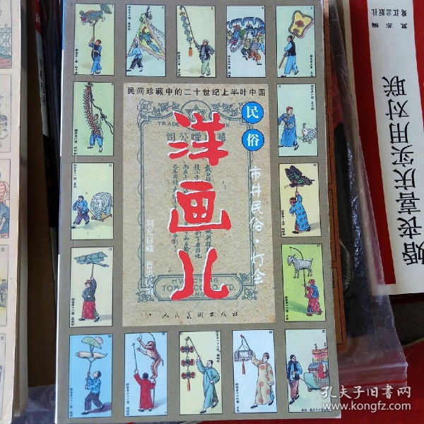 AG亚娱集团官方