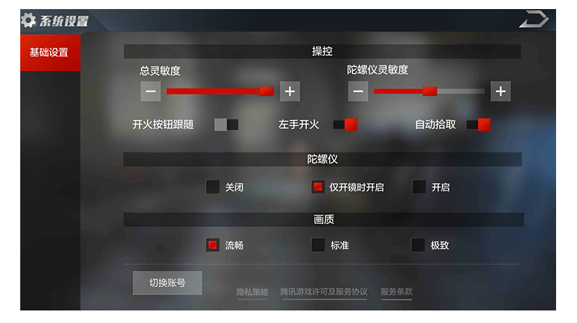 AG亚娱集团-为中国人民谋幸福，为中华民族谋复兴”_时事政治_中公教育网