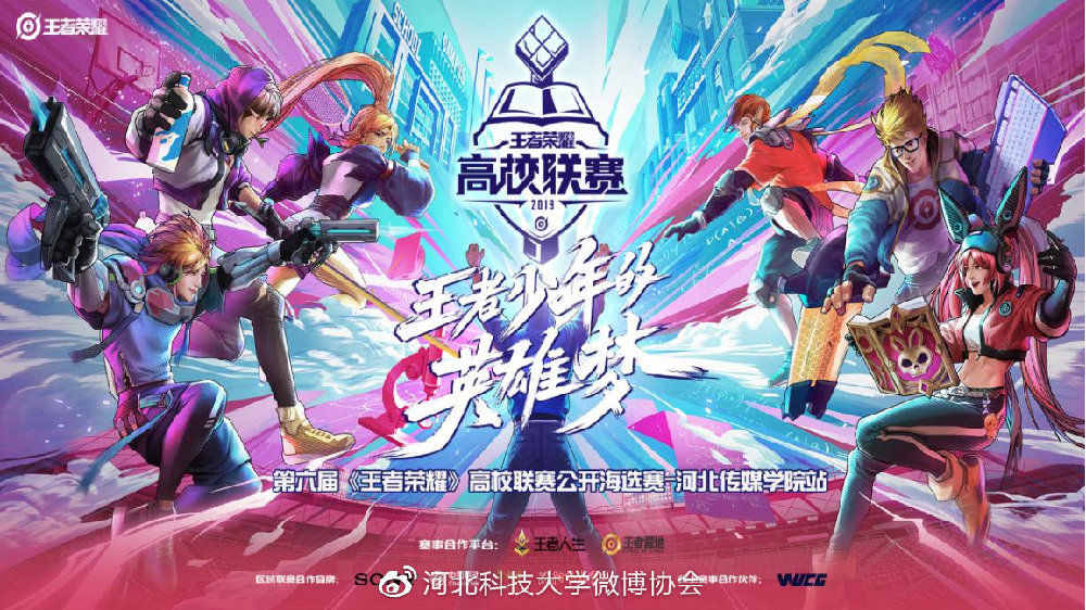 大学生村官如何走出成长“茫”区_时事政治_中公教育网-AG亚娱集团