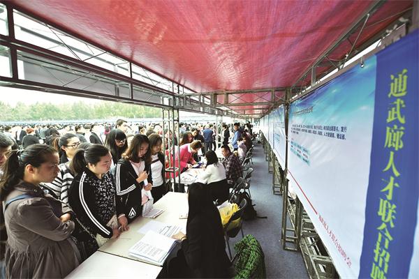 ag亚娱官网_
这些专业都是现在人才缺口较大的 无需担忧找事情