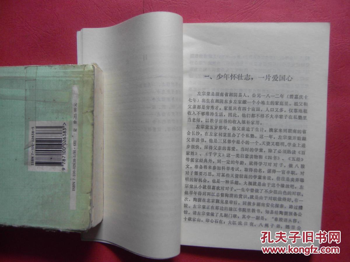 AG亚娱集团官方