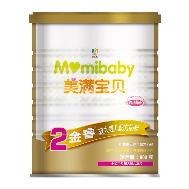 ag亚娱官网：亚投行选对了方向走对了路_时事政治_中公教育网