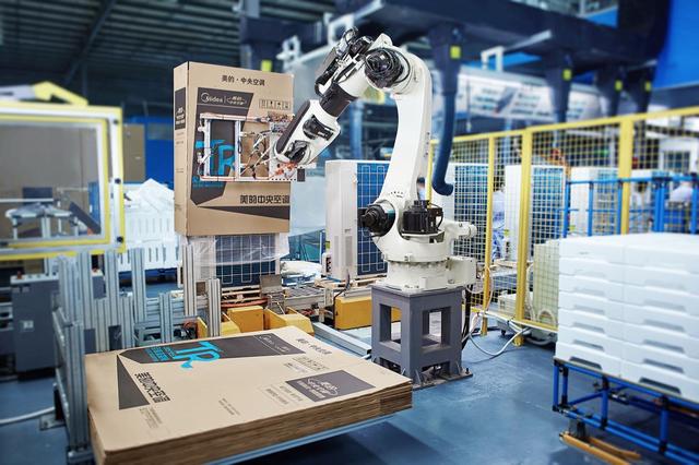 AG亚娱集团_今日头条规范网络流传秩序专项行动通告（第七期）