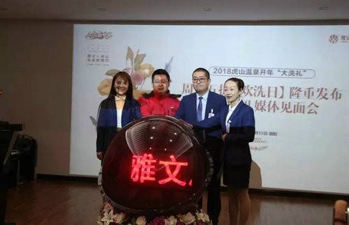 ‘AG亚娱集团’重庆綦江：师生将科普课堂“搬到”消防站