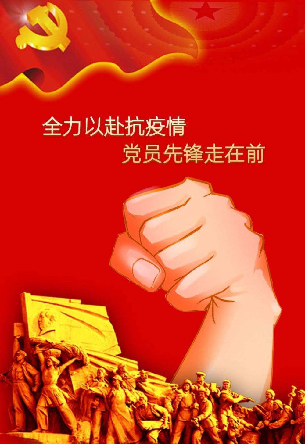 “AG亚娱集团”
【2020我们一起走过】回忆(图4)