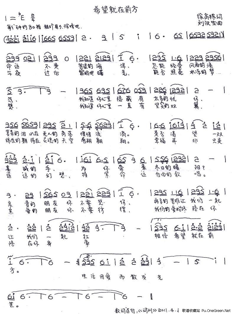 AG亚娱集团官方