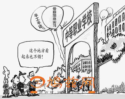 “精神食粮”岂能靠权力“买单”_时事政治_中公教育网‘AG亚娱集团官方’