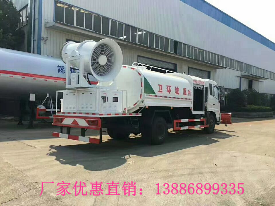 公安局长“不怕举报”真问心无愧?_时事政治_中公教育网_ag亚娱官网