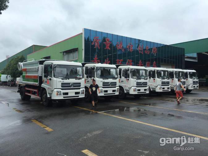 AG亚娱集团官方