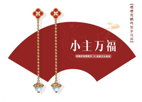 ag亚娱官网|甘肃省力保春节消防和道路交通安全(图4) AG亚娱集团