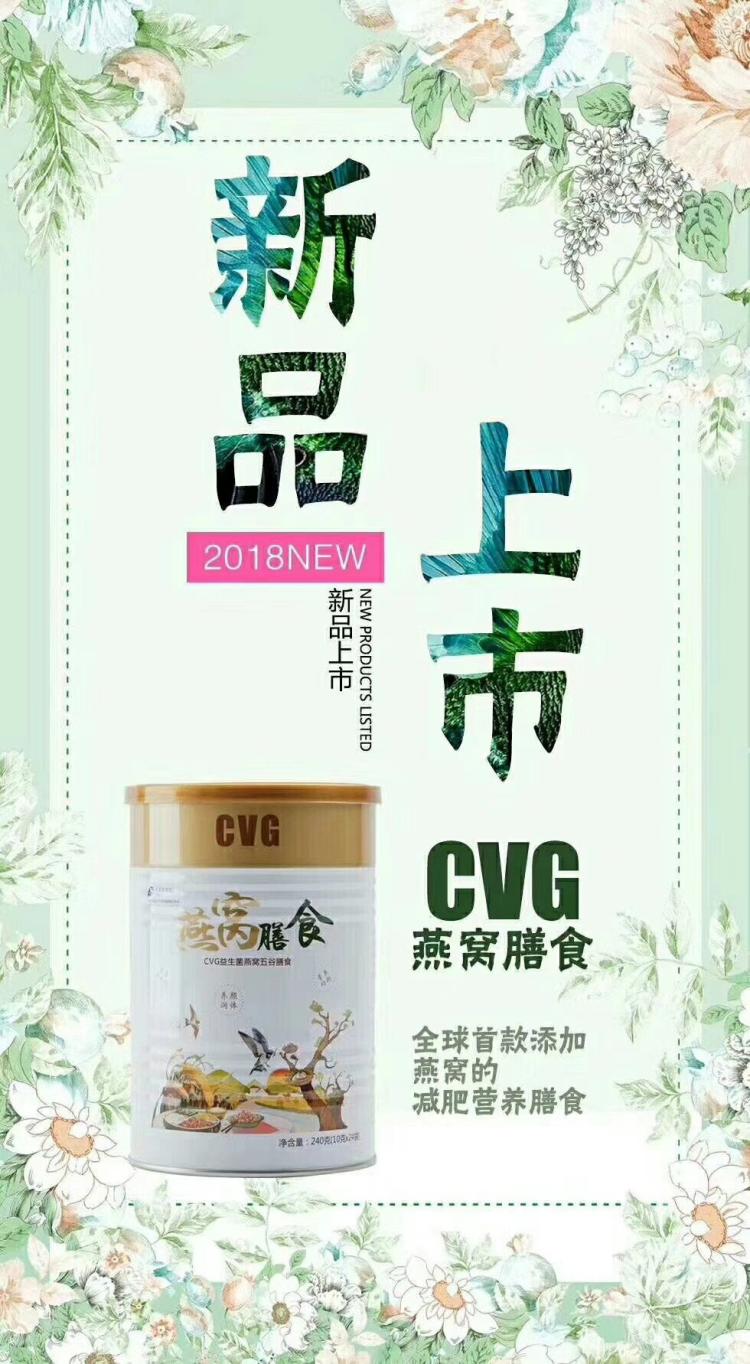 【AG亚娱集团】国际学校怎么选成家长心结，网络招生说明会献良策