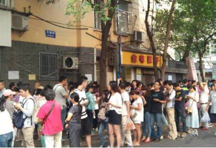 井陉强化战时思想政治工作“ag亚娱官网”(图3) AG亚娱集团官方