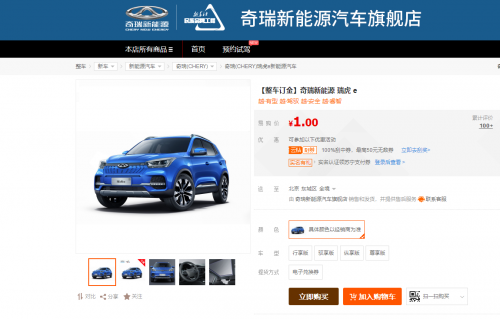 厨房惊现大蛇 贵州七星关消防抓蛇解民忧‘AG亚娱集团官方’(图2) AG亚娱集团