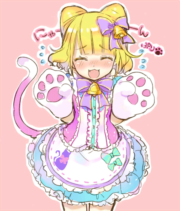 AG亚娱集团官方_“信访地图”挂墙上，民众权利可挂心上?_时事政治_中公教育网